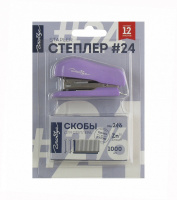 Степлер мини 24/6 20 л пластик Глобус+скобы СтС24/6м