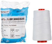 Нить прошивная белая лавсан/хлопок 210/1000м