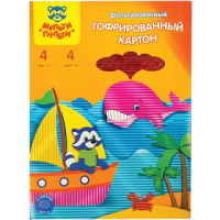 Картон цветной гофрирован А4 4л 4цв Приключения енота фольгирован