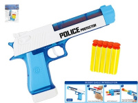 Пистолет с мягкими пулями 5шт М1760-1