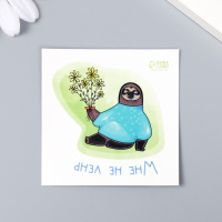 Татуировка на тело цветная Ленивец с ромашками-мне не лень 6*6см