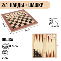Нарды Лабарт деревянная доска 39*39см с полем для игры в шашки