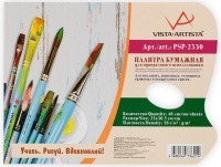 Палитра бумажная Vista-Artista 40 л прямоугольная 23 х 30.5 см