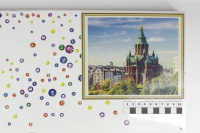 Алмазная мозаика 40*50 Городской Храм (холст на подрамнике, полная выкладка, круглые стразы, стилус)