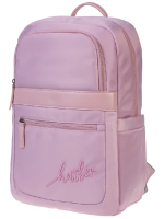 Рюкзак Hatber 41*28*16см Next Dusty Rose 1 отделение 5 карманов 089334
