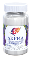 Краски акриловые 100мл белая 30С 1842-08