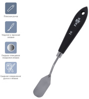 Мастихин Гамма Студия № 16  2131018_01_19