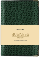 Ежедневник А5 152 л Lizard Зеленый ЕКП52515202