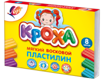 Пластилин 8 цв Кроха мягкий 25с1551-08