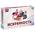 Игра настольная Искренность 18+
