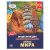Энц с развивающими заданиями Атлас мира ФГОС Энц с развивающими заданиями Атлас мира ФГОС