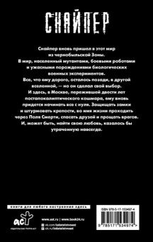 00000126797_1