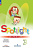 Английский язык в фокусе Spotlight Быкова 3кл ФП 2022 р/т 2024-2025гг 