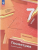2 2