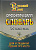 Словарь орфоэпический школьный 35 000 для успешной сдачи ОГЭ ЕГЭ