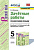 Рус яз Ладыженская 5кл ФГОС новая обложка зачетные работы