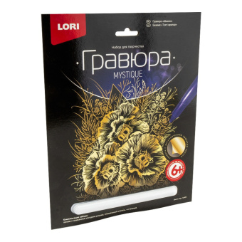 Гравюра большая золото Шмели Гр-605