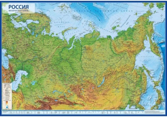 Карта России физическая 101*70 КН051