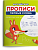 Английские прописи Первые слова