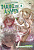 Манга Made in Abyss Созданный в Бездне Том 8 (18+)