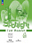 Анг яз в фокусе Spotlight Ваулина 6кл ФП 2022 Контрольные задания 2023-2025гг