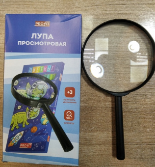 Лупа 90 мм х3 пластиковая оправа