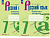Рус яз Баранов 7кл ФП 2022 р/т 1-2 ком просвещение 2025г