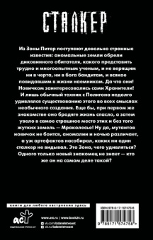 00000135488_1