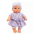 Кукла 20см карапуз девочка 4 172164