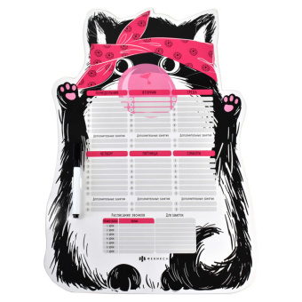 Расписание магнитное Черный кот 297*420мм 59579