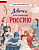 Девочки, прославившие Россию Великие люди великой страны