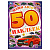50 наклеек Наши авто