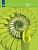 Биол Пасечник Линия жизни 6кл р/т 2022-2024гг обновлена обложка, переработано содержание